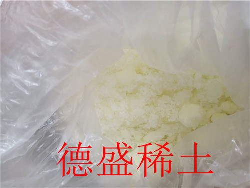 七水氯化铈hh2hhhh副本